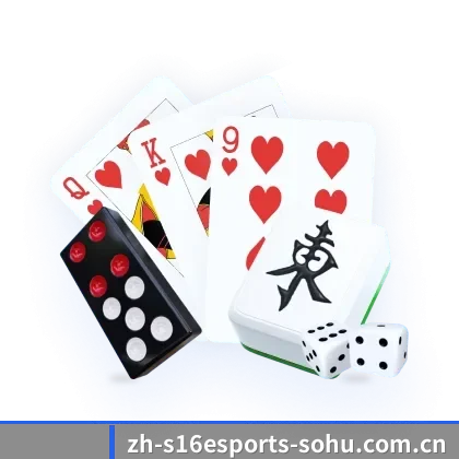 s16下注 APP（s16esports）